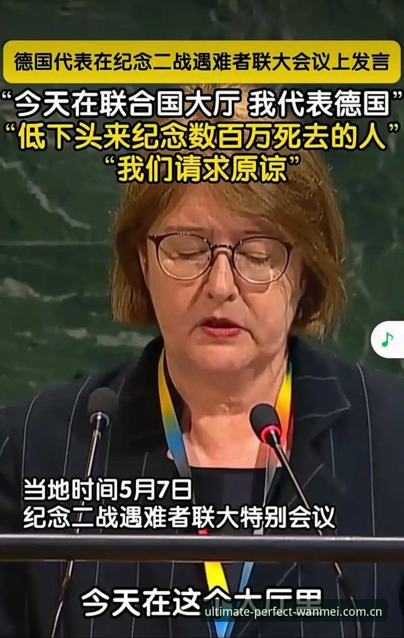 完美体育地址对比直播平台推荐必备 世界杯还没结束,德国队就已经为板凳深度发愁了?